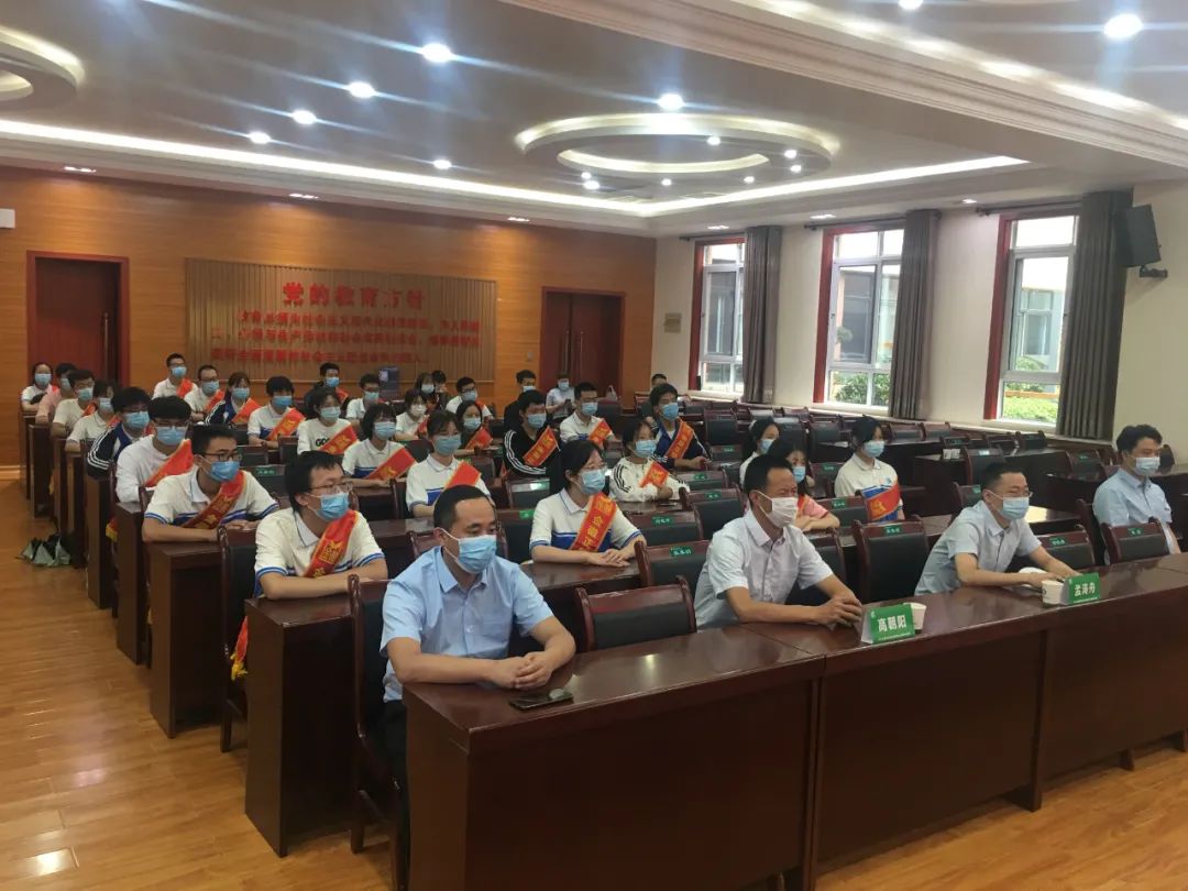 金徽酒正能量公益助学在行动!
