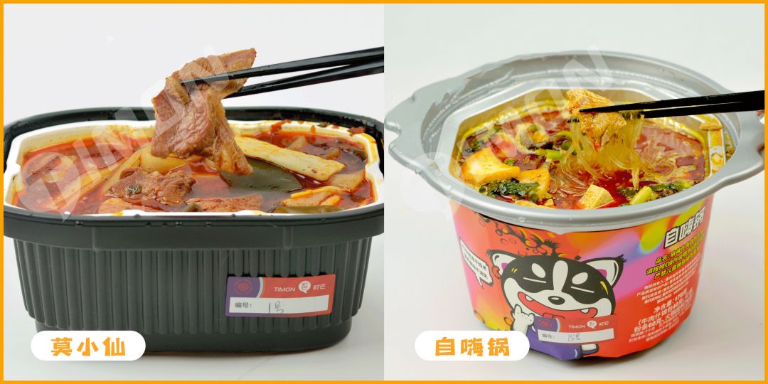 七夕关爱现场!请看单身狗《一人速食指北》