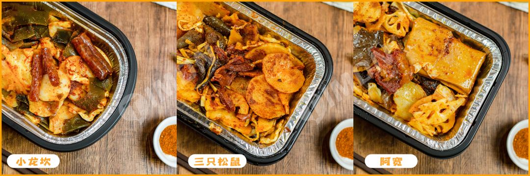 七夕关爱现场!请看单身狗《一人速食指北》