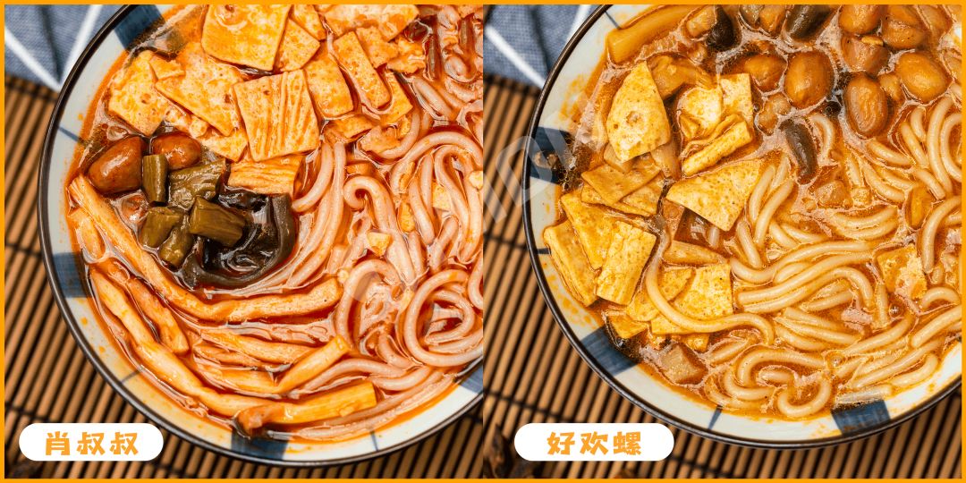 七夕关爱现场!请看单身狗《一人速食指北》