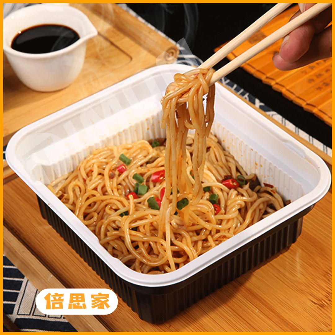 七夕关爱现场!请看单身狗《一人速食指北》