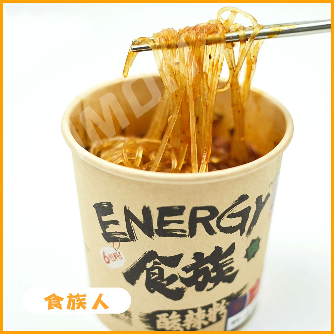 七夕关爱现场!请看单身狗《一人速食指北》