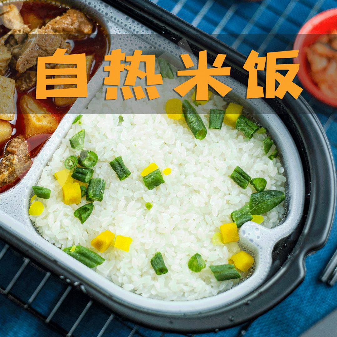 七夕关爱现场!请看单身狗《一人速食指北》