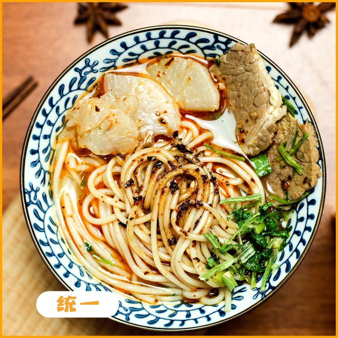 七夕关爱现场!请看单身狗《一人速食指北》