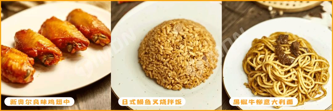 七夕关爱现场!请看单身狗《一人速食指北》