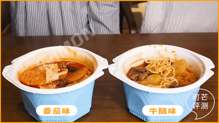 七夕关爱现场!请看单身狗《一人速食指北》