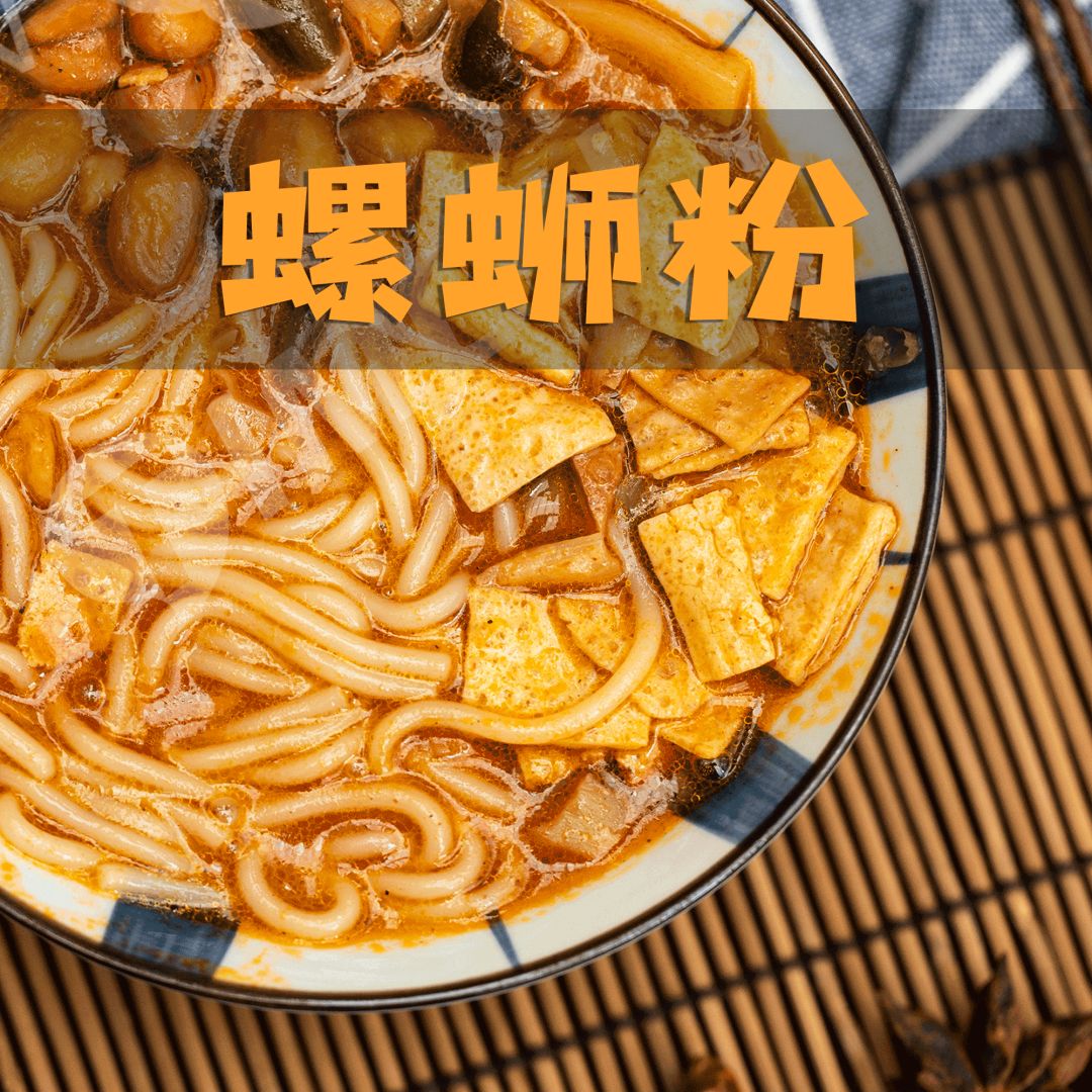 七夕关爱现场!请看单身狗《一人速食指北》