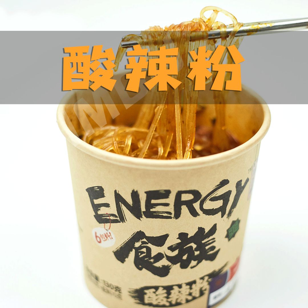 七夕关爱现场!请看单身狗《一人速食指北》