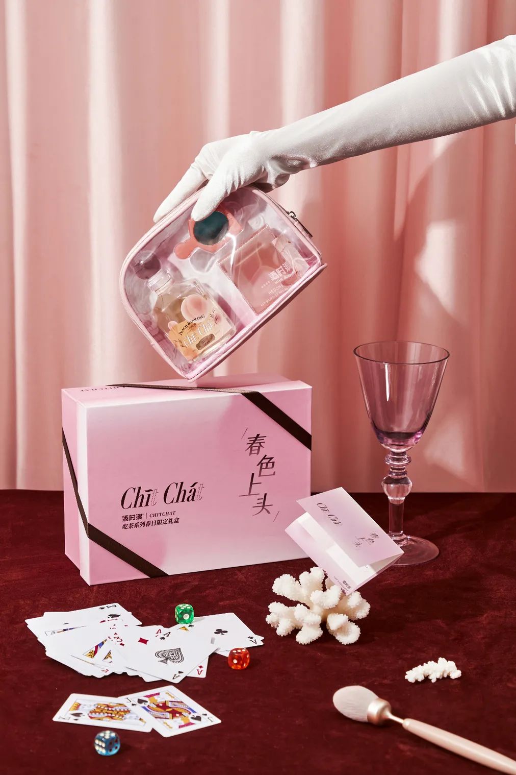 hedone联动1.jpg 专访酒时浪创始人洪福,看“健康微醺”的新酒饮浪潮