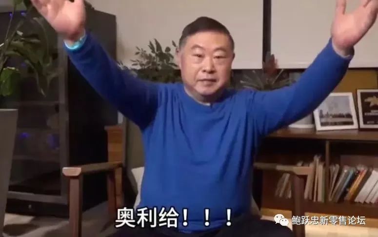 要尽快建立新传播体系，提升门店的动销率