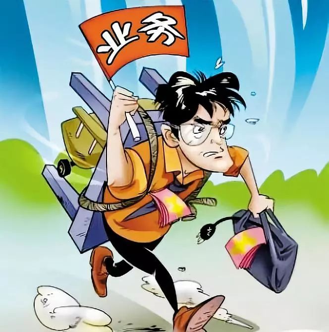 1532597448943645.jpg 病在嘴上,死在腿上,多数业务员都是这么死的!