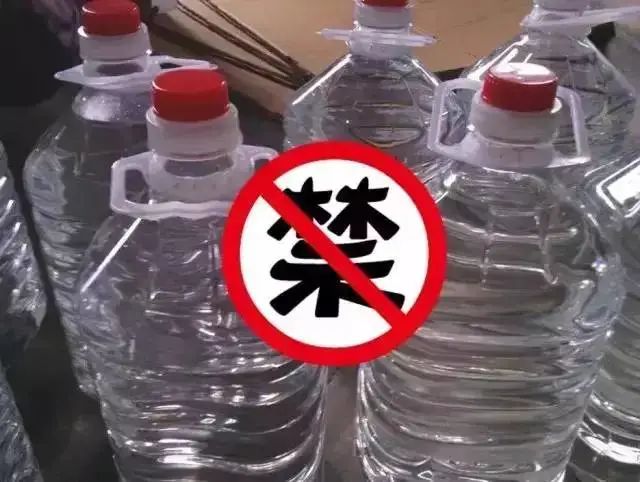 自酿酒喝死人？散酒大省严查 “散装酒、自制酒”！