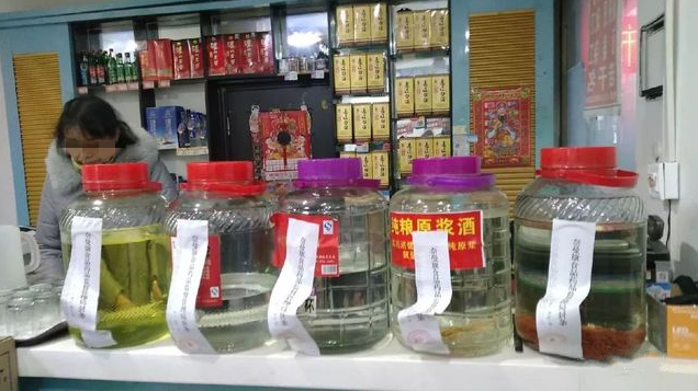 自酿酒喝死人?散酒大省严查 “散装酒、自制酒”!