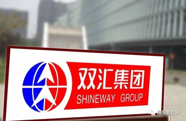双汇接班人的“权力游戏”
