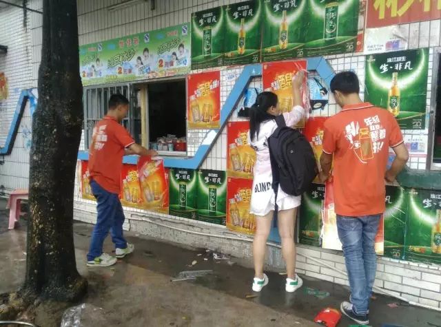 业务员不是送货员!!!