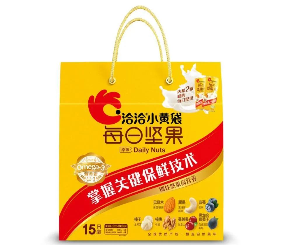 每日坚果市场打响升级战,洽洽小黄袋是如何“锁鲜”市场?