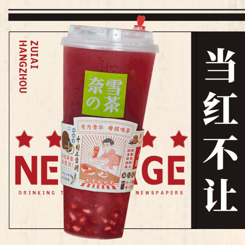 探索食品色彩新未来