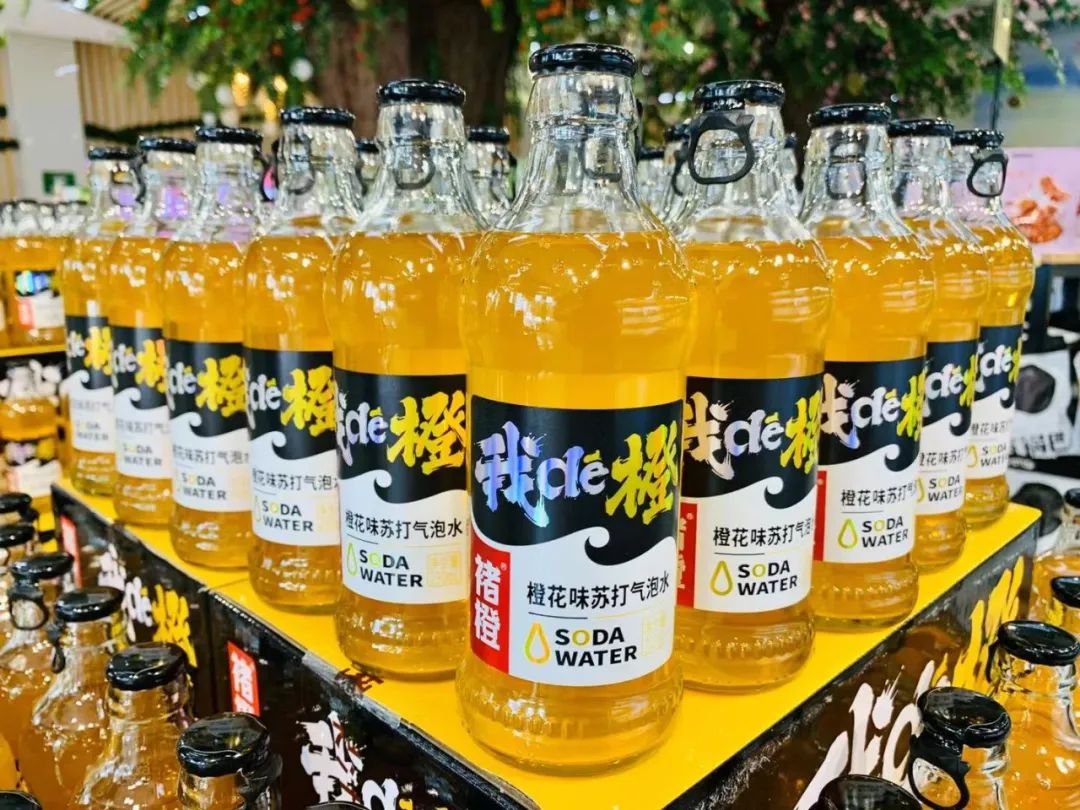首发 | NFC果汁后，褚橙又杀进了气泡水市场！