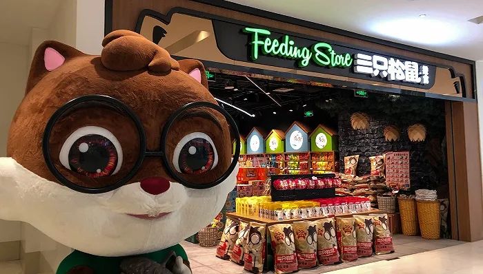 上半年净利润增长87.32%,三只松鼠刚刚发布的半年报有看点