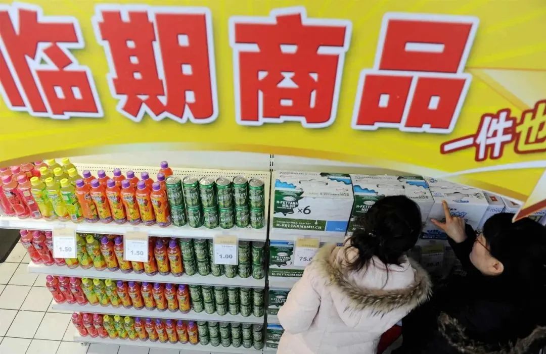临期食品火爆背后，调味品行业或许正在“隐隐作痛”