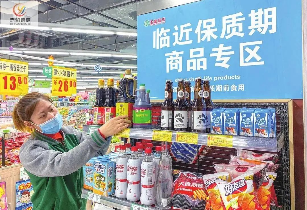 临期食品火爆背后，调味品行业或许正在“隐隐作痛”