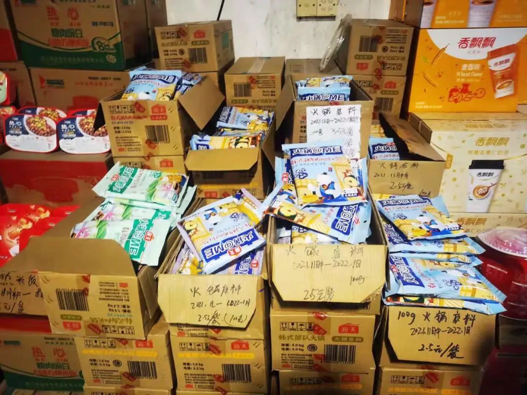 临期食品火爆背后，调味品行业或许正在“隐隐作痛”