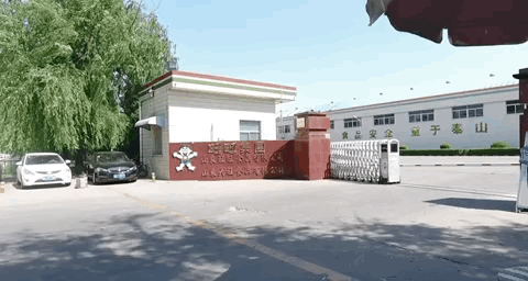 看旺旺的工厂,还以为来到了游乐园