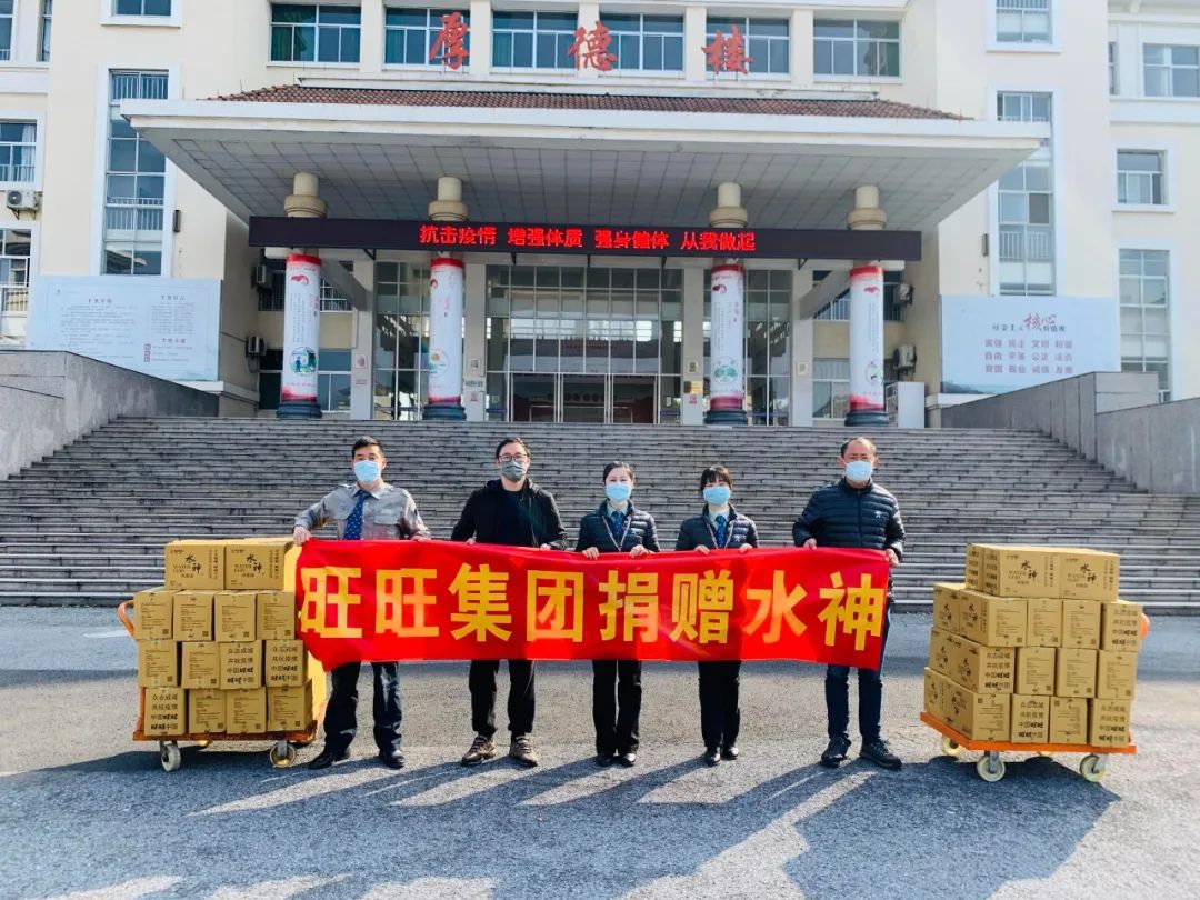 看旺旺的工厂，还以为来到了游乐园