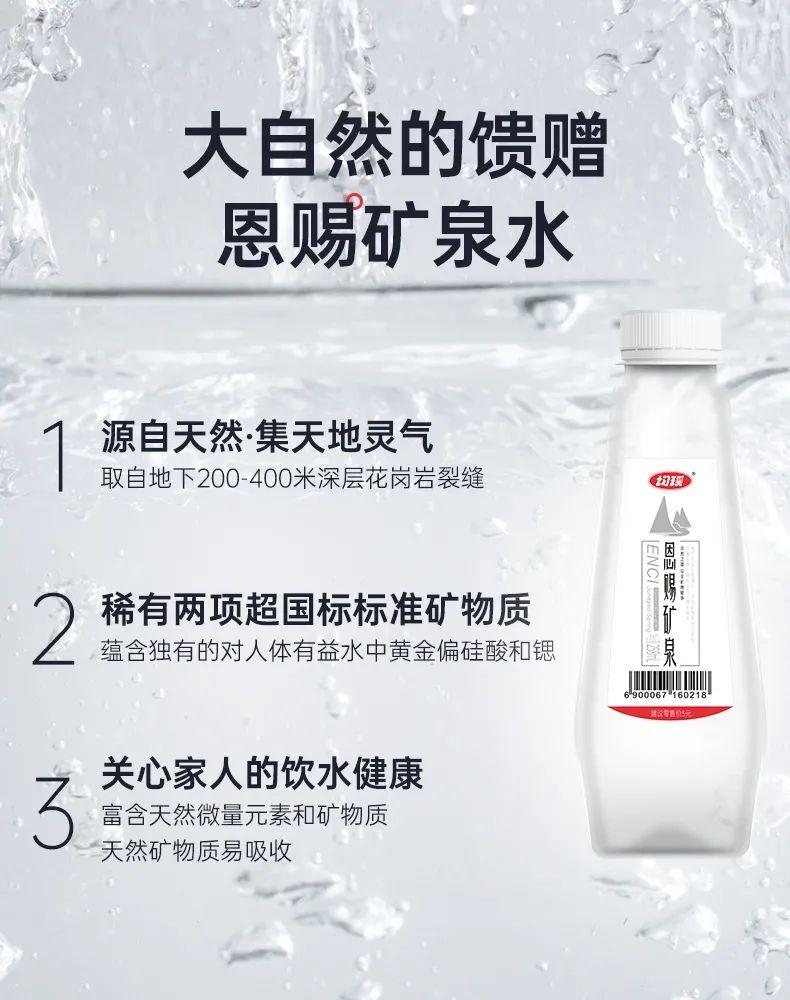 上市一周年，“乳酸菌饮品第一股”均瑶健康的发展如何？