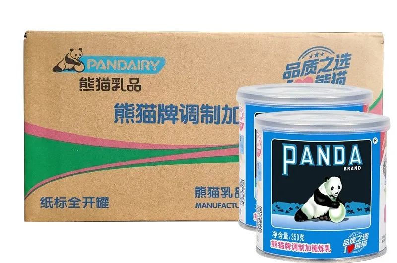 净利润增长222.37%!这家乳企发布半年报