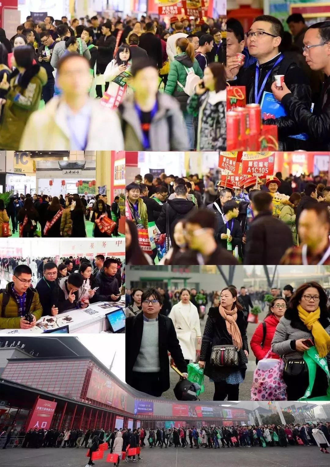 万商名企回访 | 千亿级农业“国家队”,中国农垦连续4届“闪亮”万商大会!
