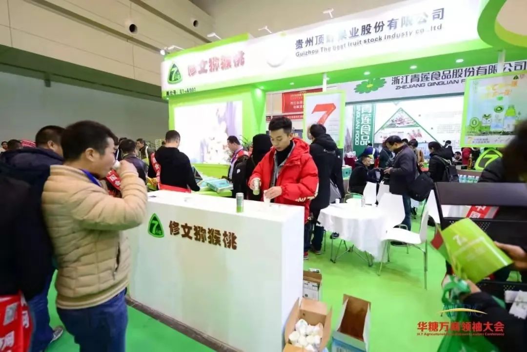 万商名企回访 | 千亿级农业“国家队”,中国农垦连续4届“闪亮”万商大会!