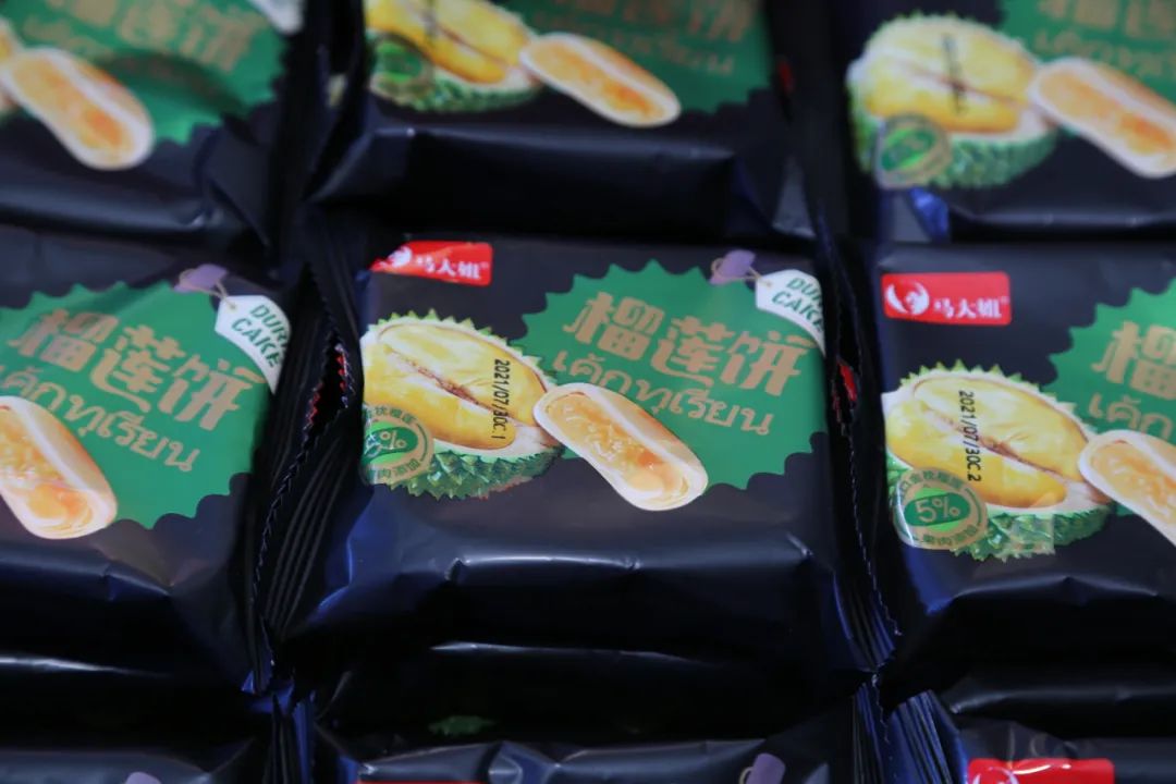 马大姐新品来袭,谁能拒绝的了它?