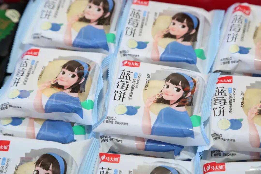 马大姐新品来袭,谁能拒绝的了它?