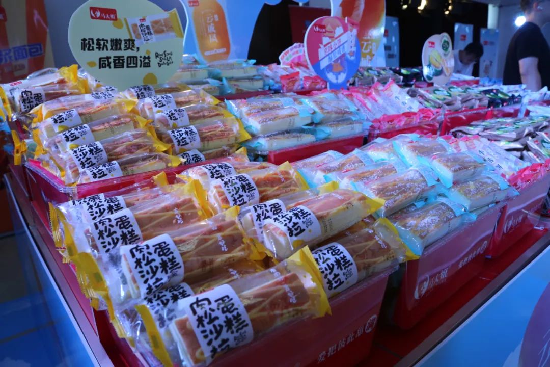 马大姐新品来袭,谁能拒绝的了它?