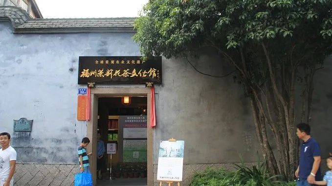 福州茉莉花茶的产业突围