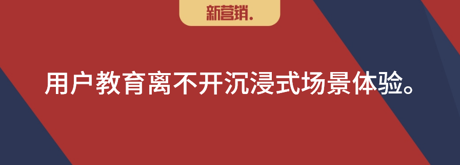 如何自证“好产品”？