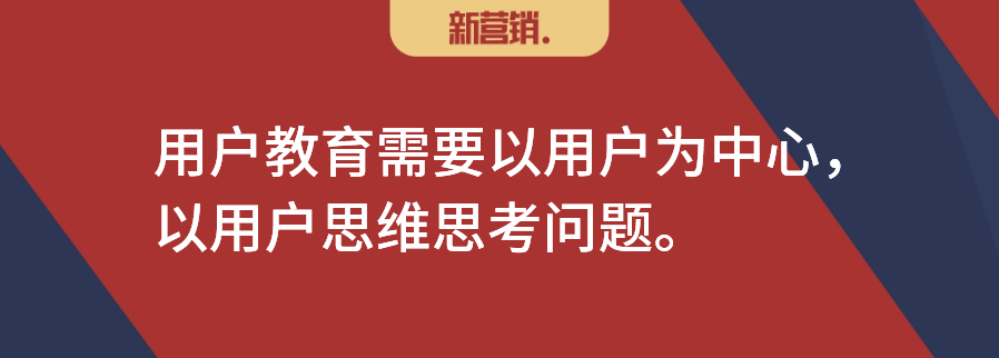 如何自证“好产品”?