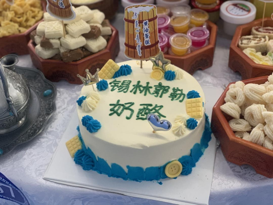 图片8.png 在锡林郭勒吃奶酪,感受从未体验过的奇妙