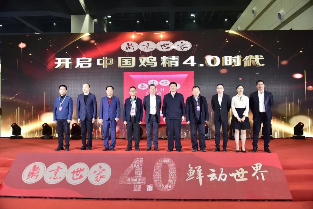 万商名企回访 | 东锦集团:新品全球发布,品牌聚合招商!