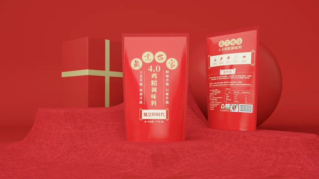万商名企回访 | 东锦集团:新品全球发布,品牌聚合招商!