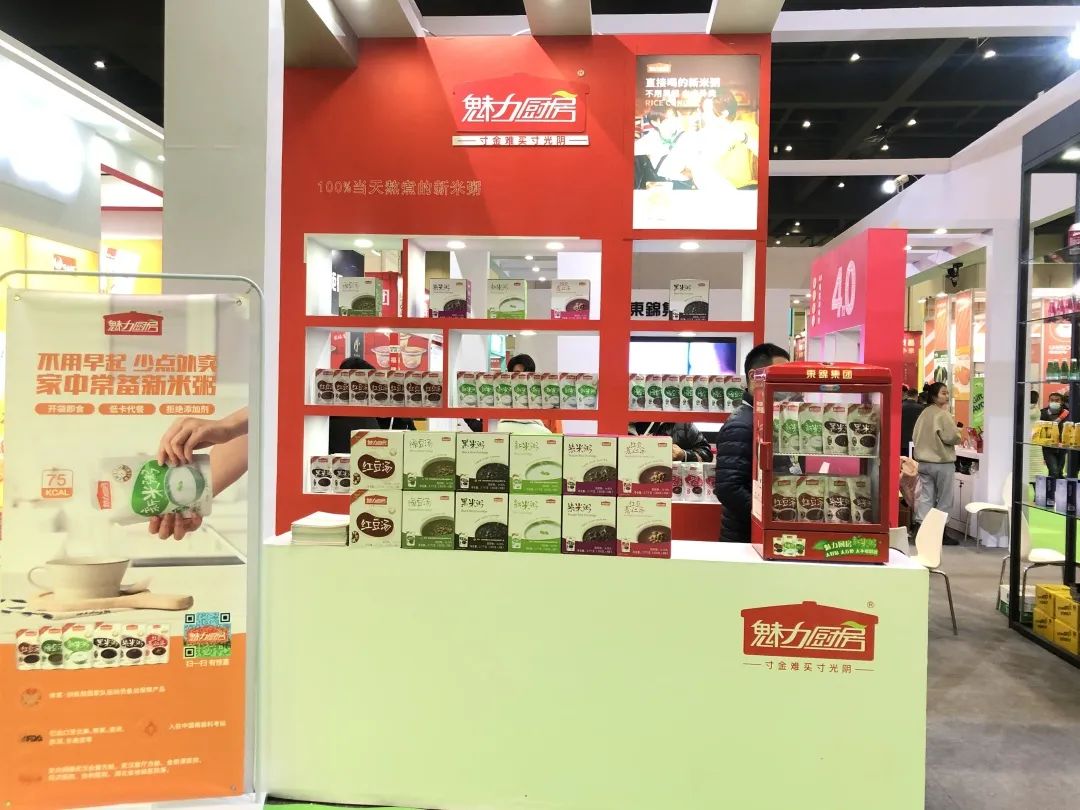 万商名企回访 | 东锦集团:新品全球发布,品牌聚合招商!
