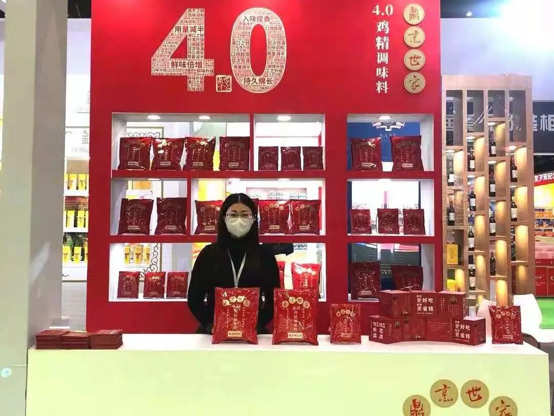 万商名企回访 | 东锦集团:新品全球发布,品牌聚合招商!