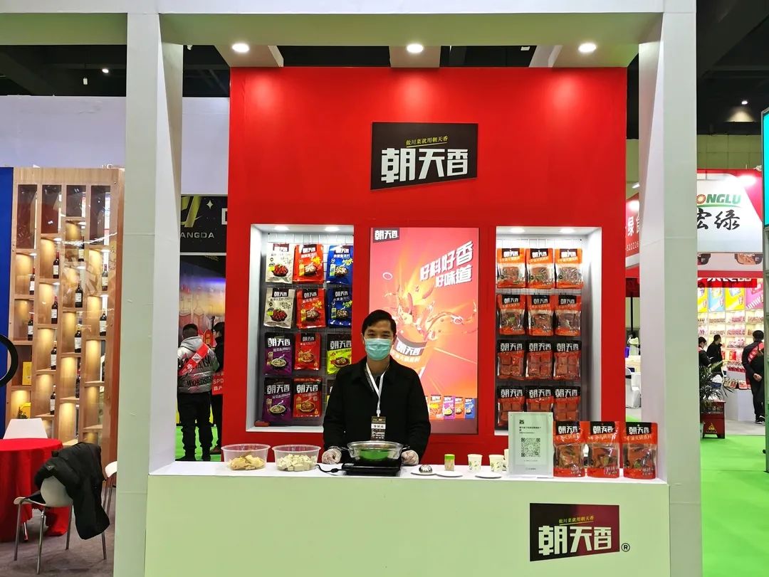 万商名企回访 | 东锦集团:新品全球发布,品牌聚合招商!