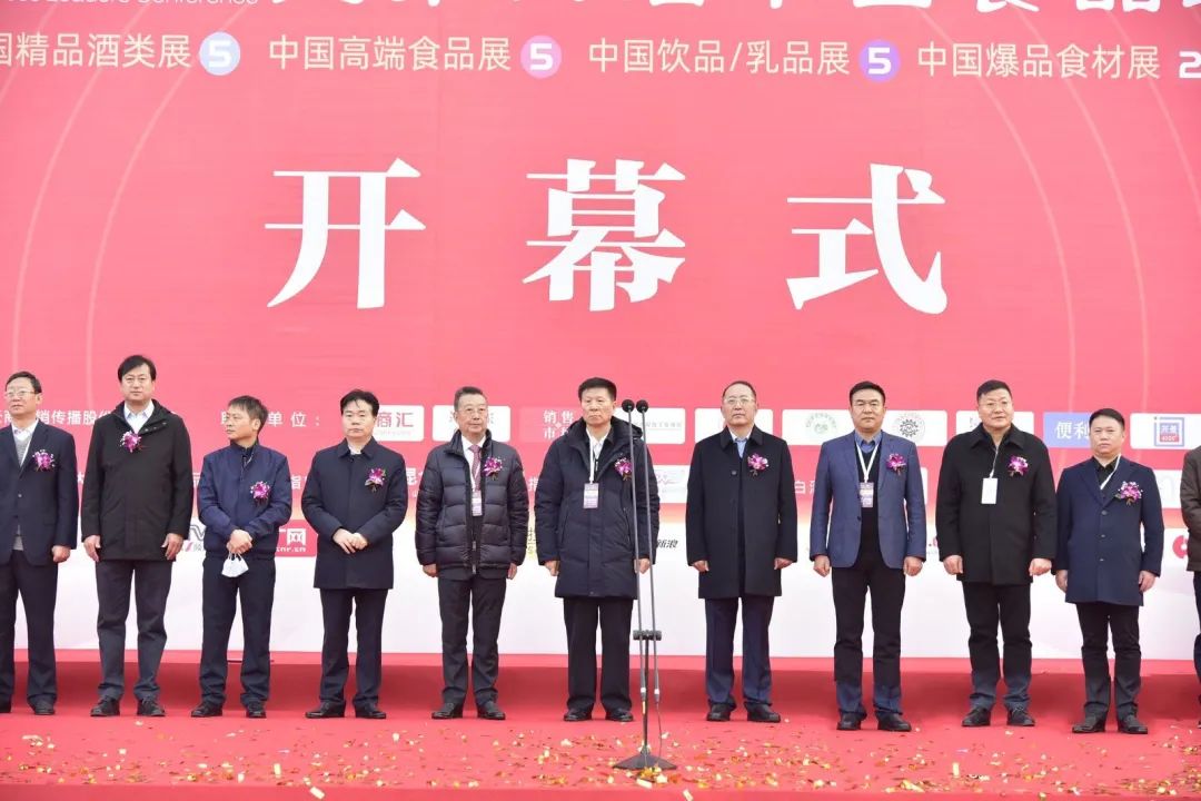 万商名企回访 | 东锦集团:新品全球发布,品牌聚合招商!