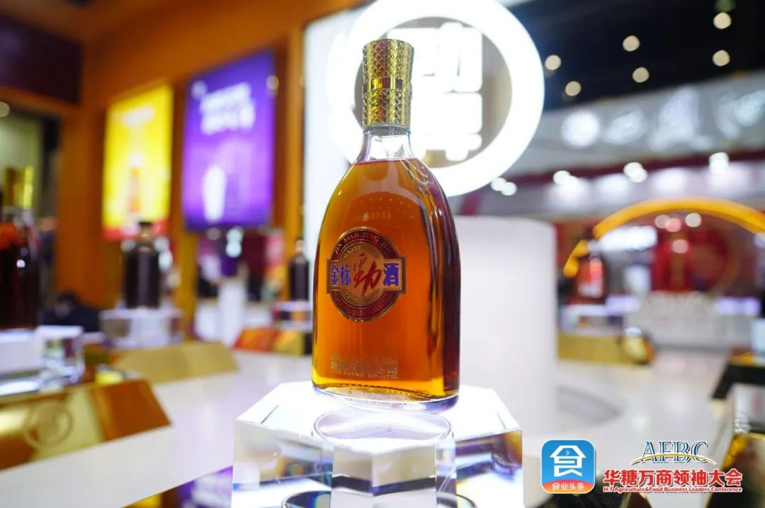 风头正“劲”，劲酒点亮万商大会高光时刻！