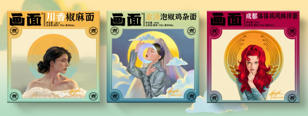 15天冲上天猫销量第一，“画面”靠三大杀器红海突围