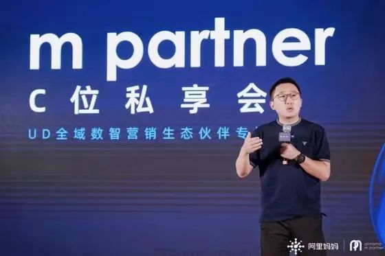 新品牌背后的C位们——谈爆品背后的经营密码