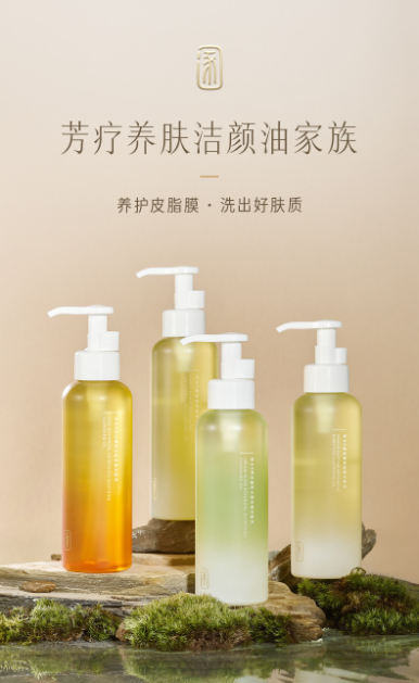 新品牌背后的C位们——谈爆品背后的经营密码