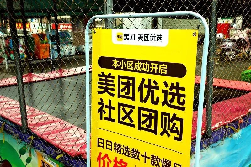 再也没有人惯着没业绩的员工了!
